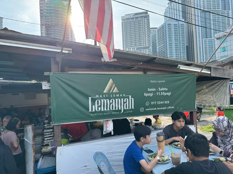Nasi Lemak Leman Jah photo 10