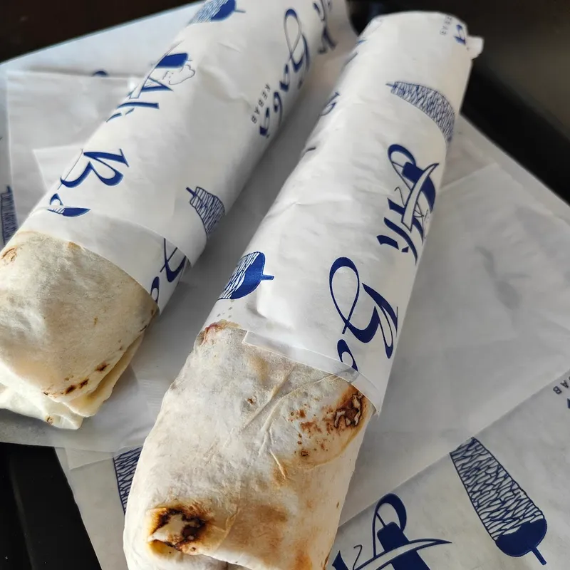 Lampof Kebab photo 5