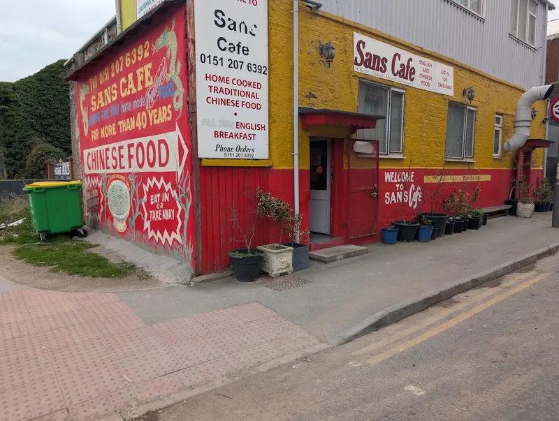 Sam's Cafe photo 6
