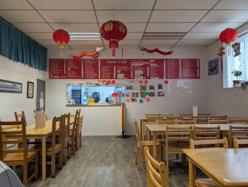 Sam's Cafe photo 5