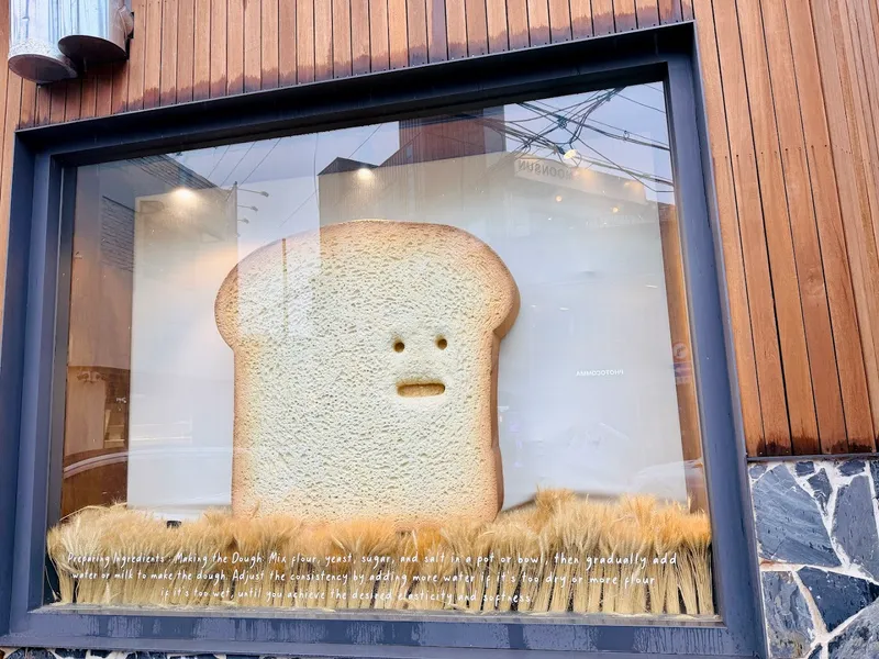 Standard Bread photo 9