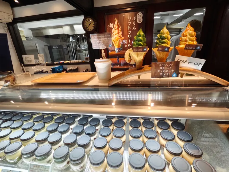 Shirakawa-go Pudding Shop photo 6