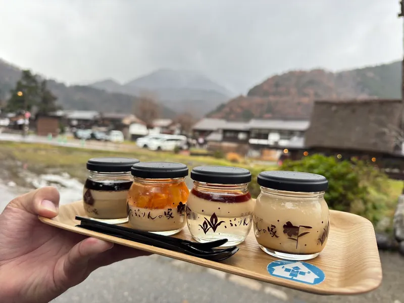 Shirakawa-go Pudding Shop photo 7