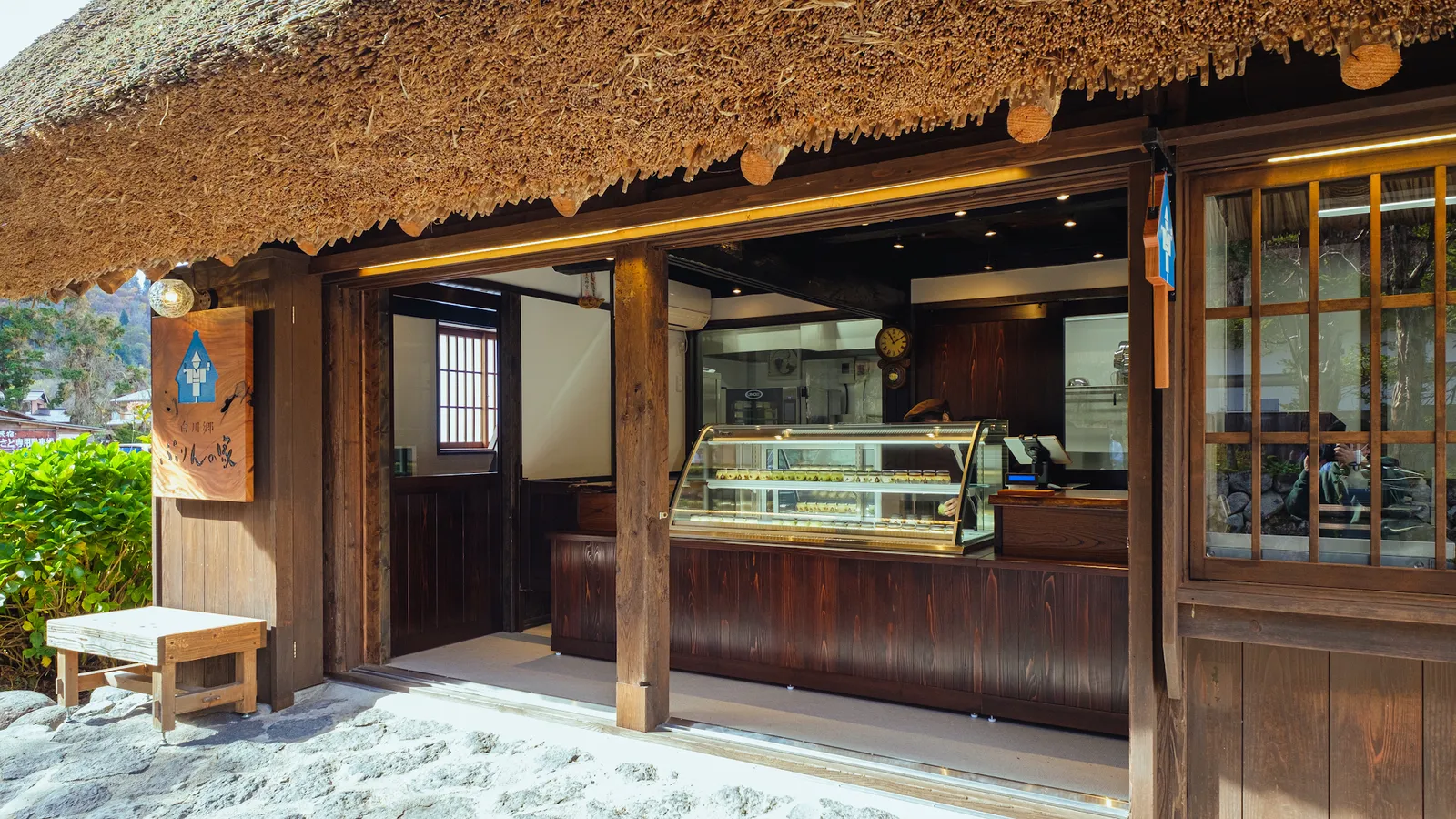 Matcha and Fior Di Latte Ice Cream at Shirakawa-go Pudding Shop