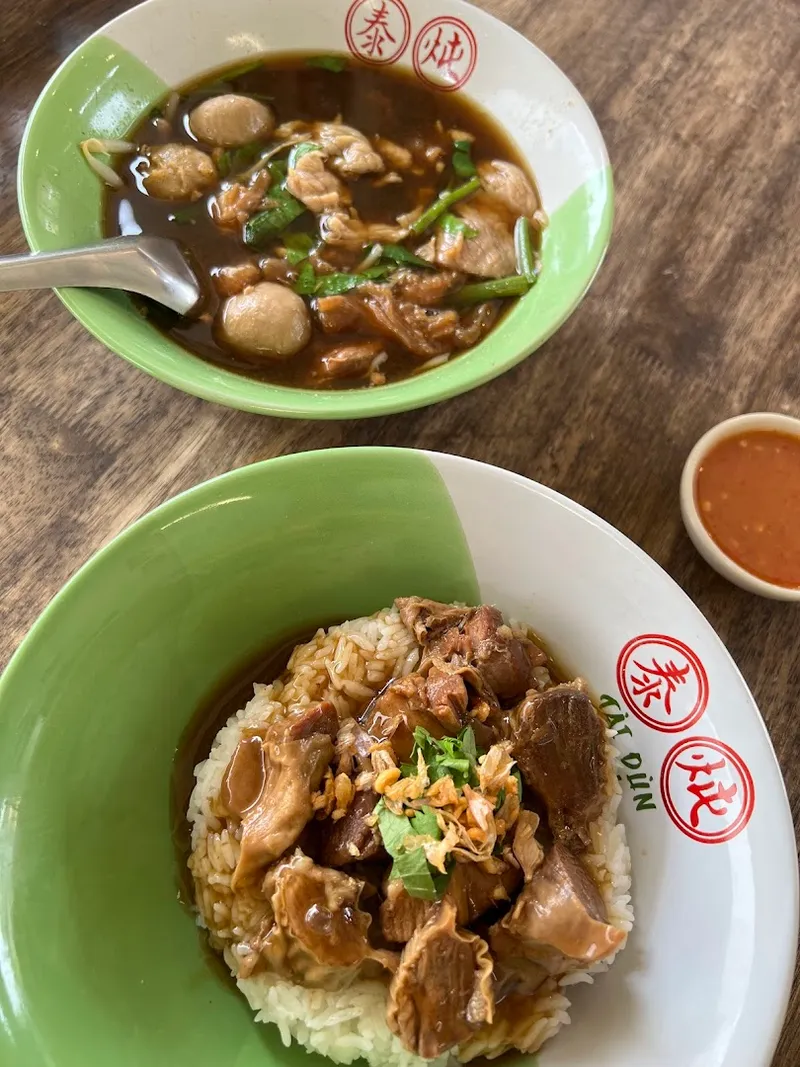 ก๋วยเตี๋ยวเนื้อตุ๋น photo 9
