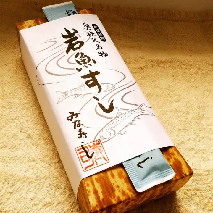 Iwana foto 6