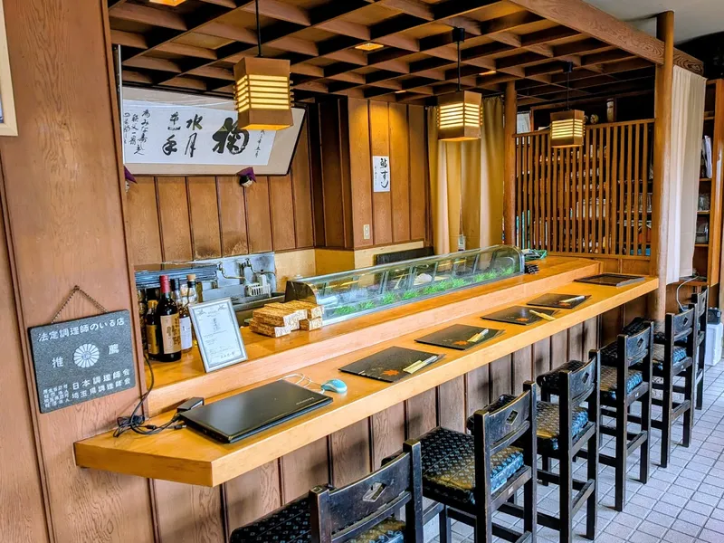 Iwana foto 10