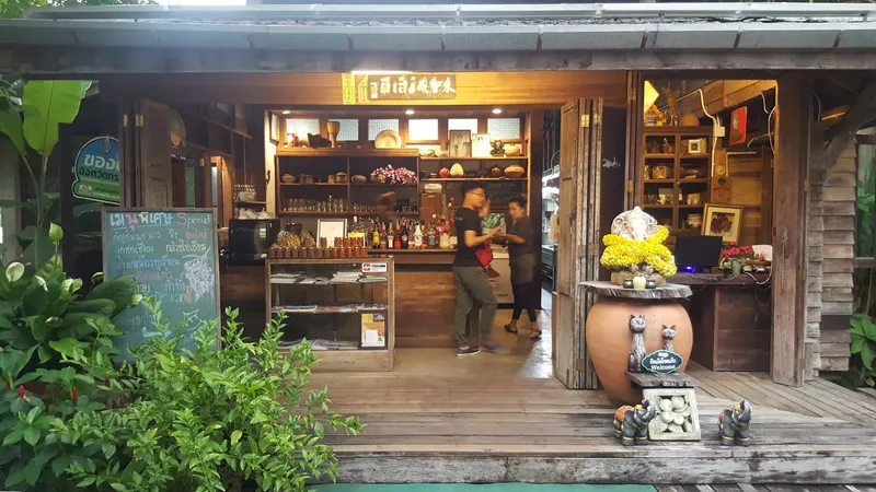 Run Mai Restaurant