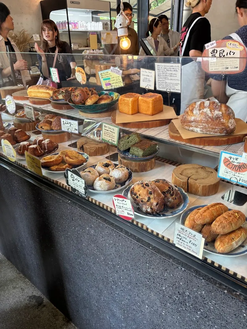 Bricolage Bread and Co. foto 6