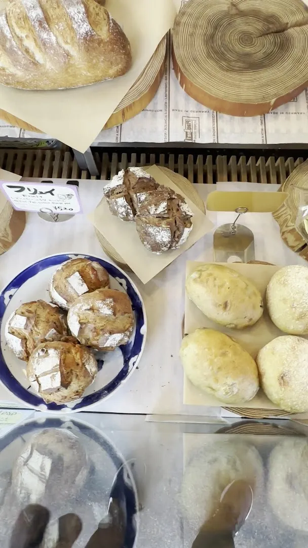 Bricolage Bread and Co. foto 8