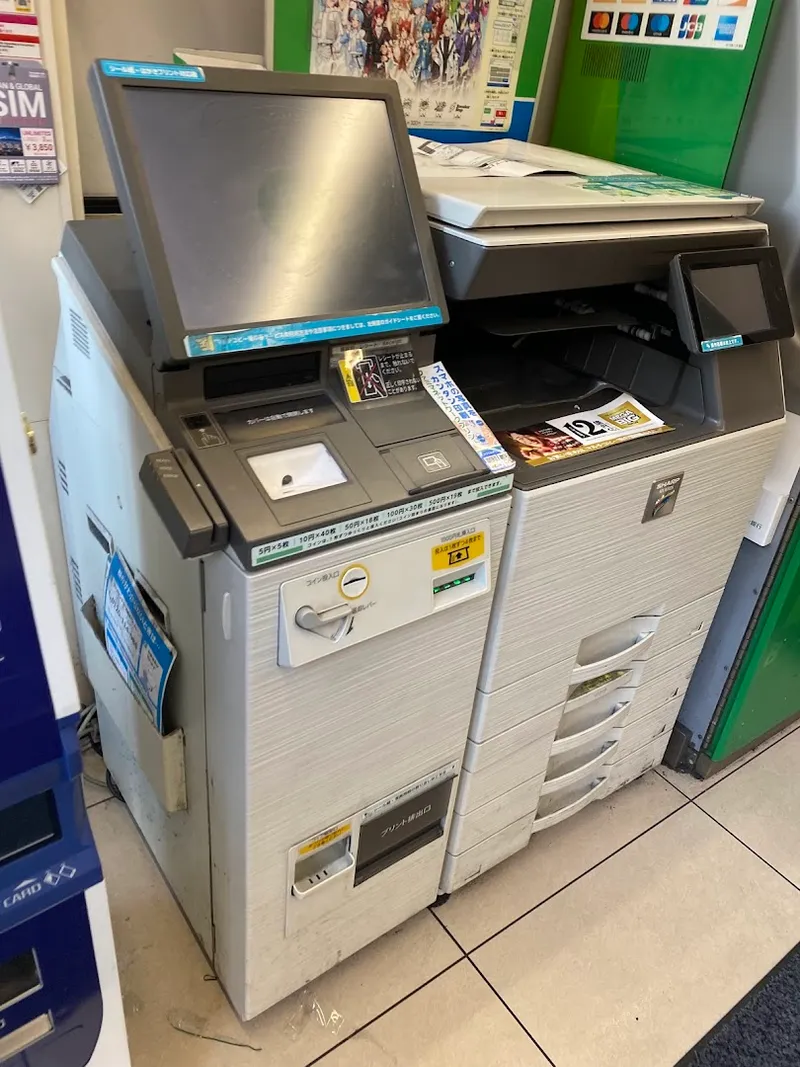 Family Mart photo 5