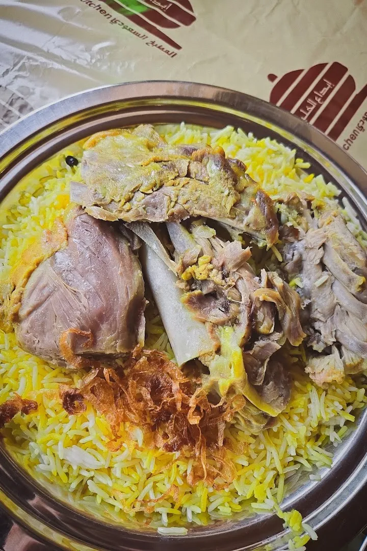 Sai Kitchen photo 5
