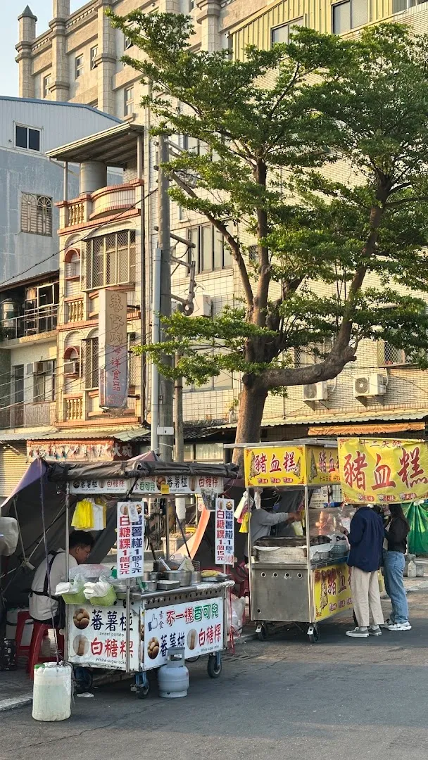 不一樣蕃薯椪 photo 8