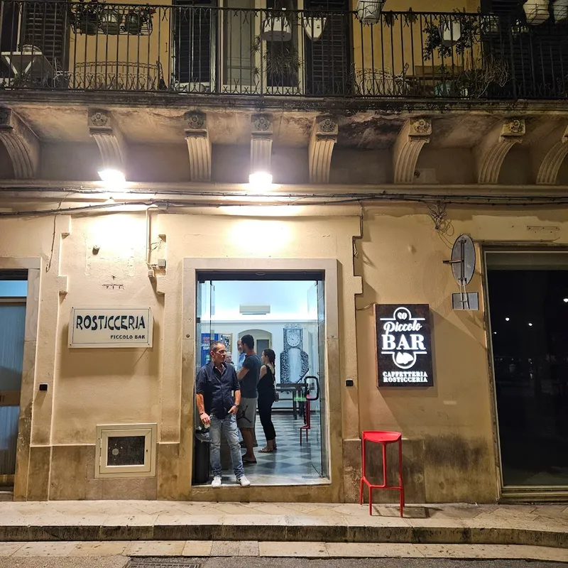 Piccolo Bar foto 5