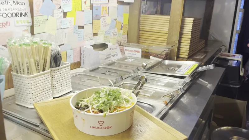 Ramen Self-Service Store photo 8