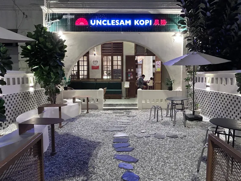 晨阳 UncleSam Kopi Bukit Bintang