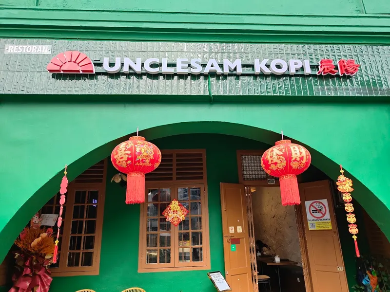 晨阳 UncleSam Kopi Bukit Bintang photo 10