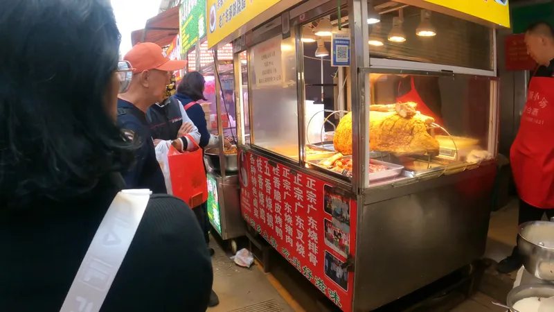 Kunming Market Stall (Roasted Eggplant Salad) photo 8