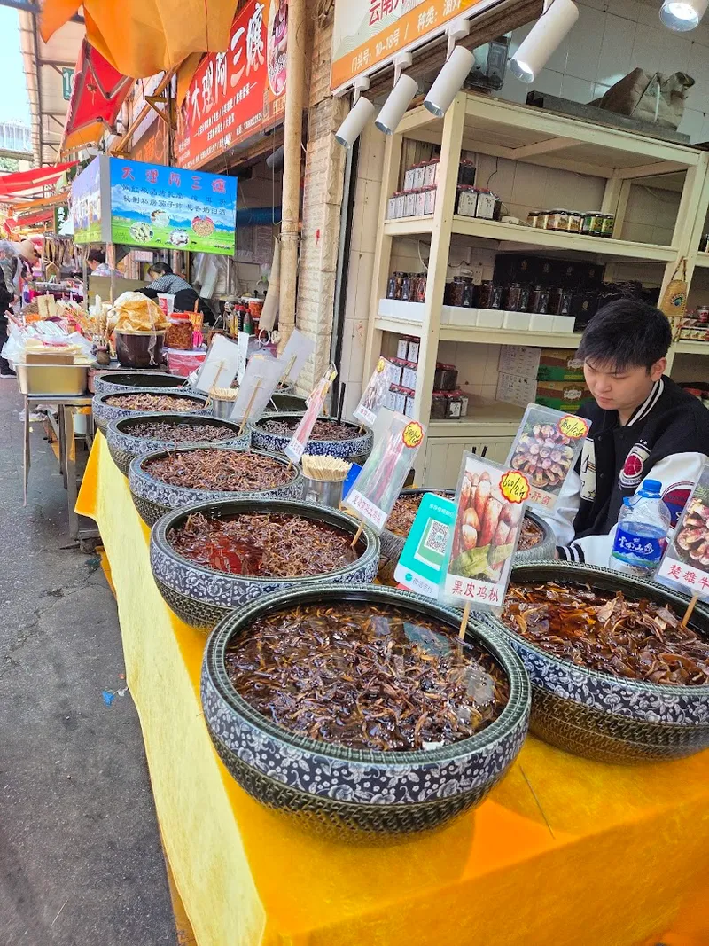 Kunming Market Stall (Roasted Eggplant Salad) photo 7