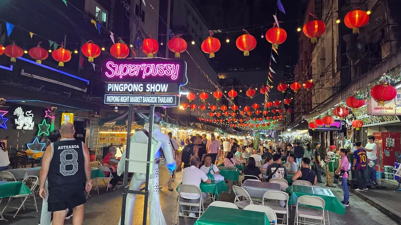 Patpong Night Market photo 7