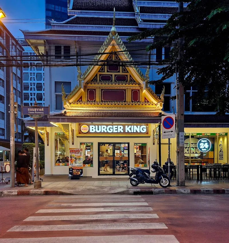 Patpong Night Market photo 10