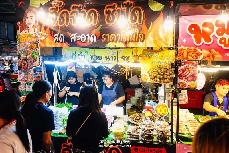 Pa Manee Roti Old Shop photo 6