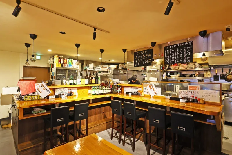 Izakaya