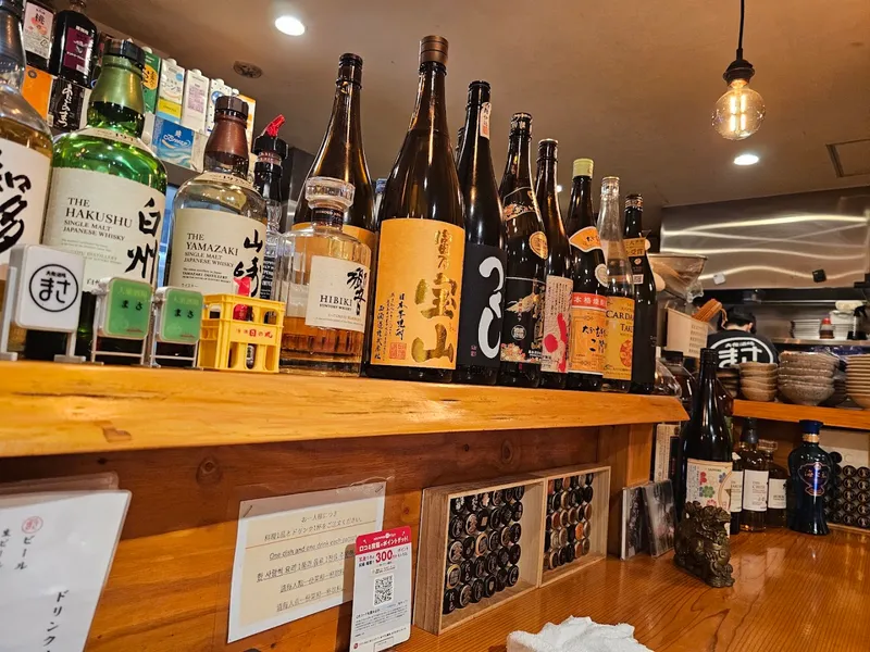 Izakaya photo 6