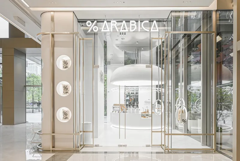 Arabica