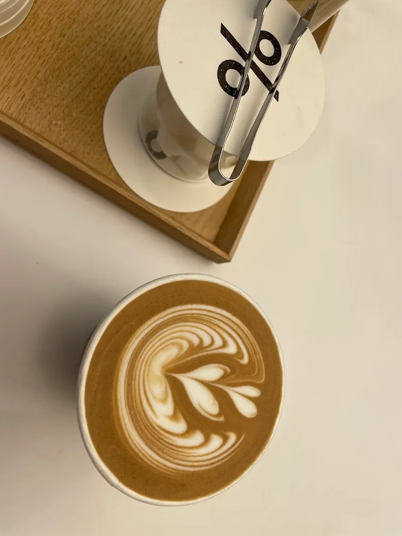 Arabica photo 10