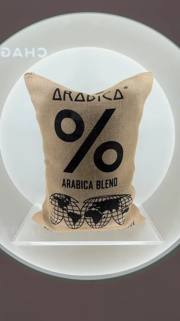Arabica photo 8