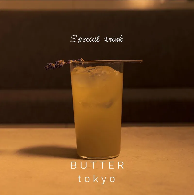 Butter photo 5