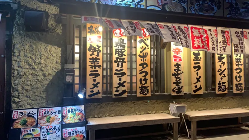 京都市