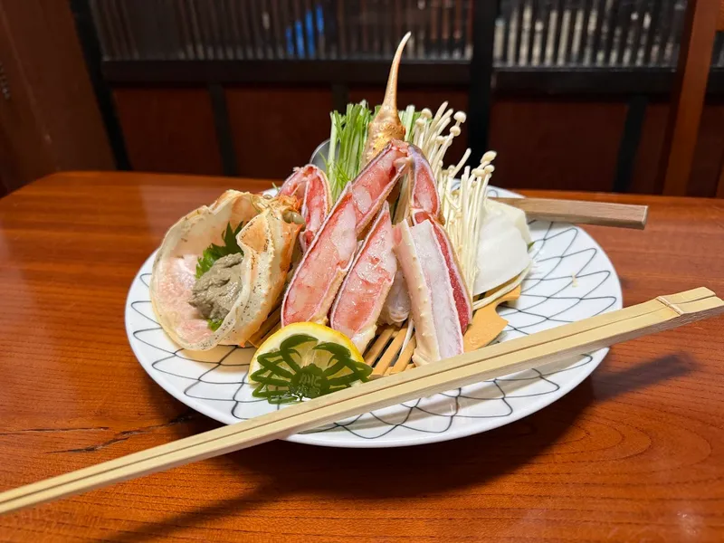 Kani Honke photo 6