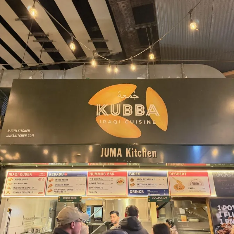 Juma Kitchen photo 5