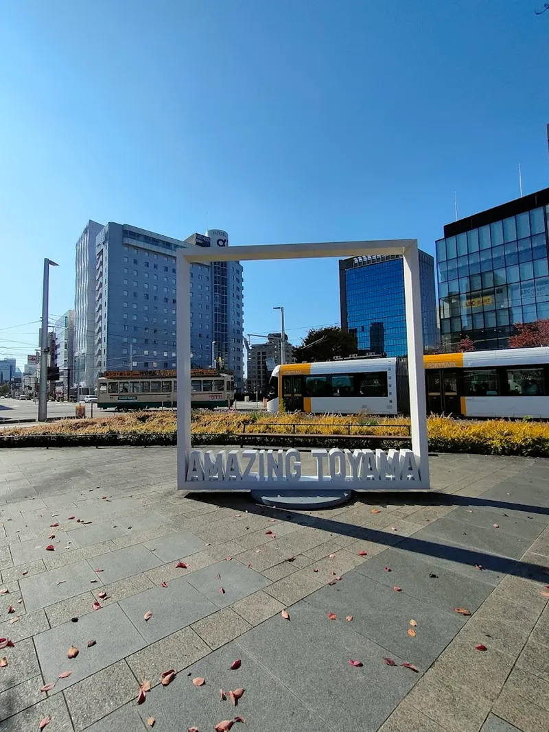 Toyama photo 7
