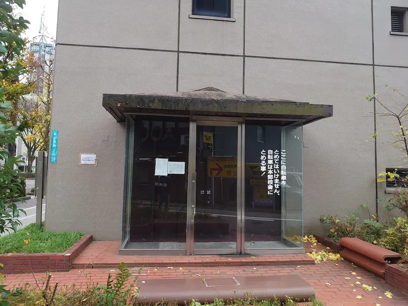 Toyama photo 9