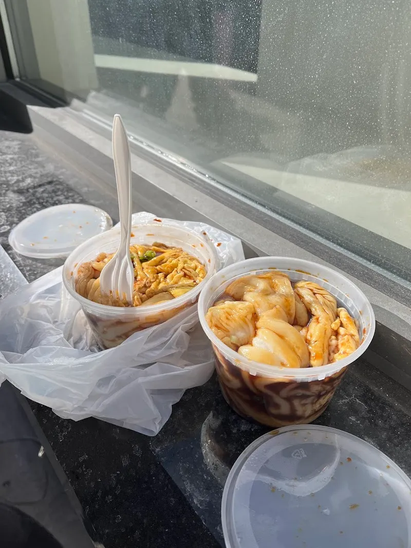 Chong Fun Cart photo 10