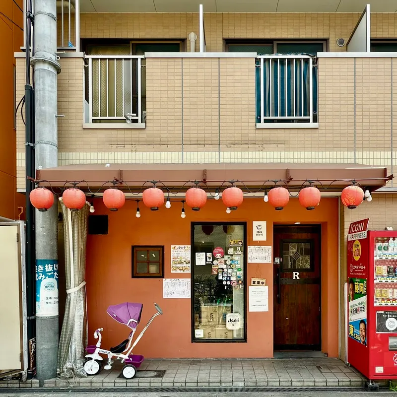 Izakaya (second, unnamed, referred to as 'izakaya' late-night) foto 6