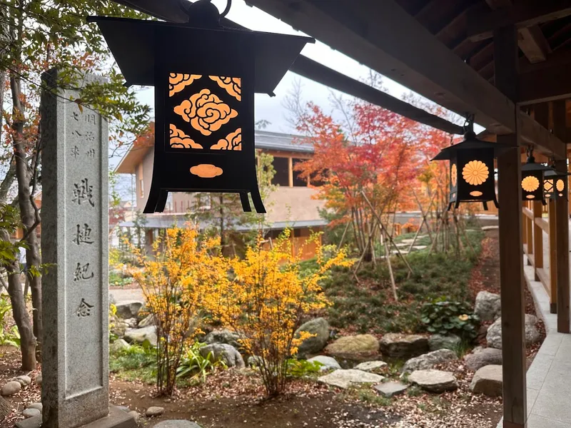 Hikawa Shrine photo 7