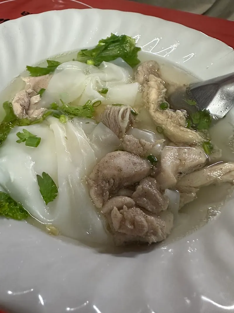 Kuay Teow Kua Gai foto 6
