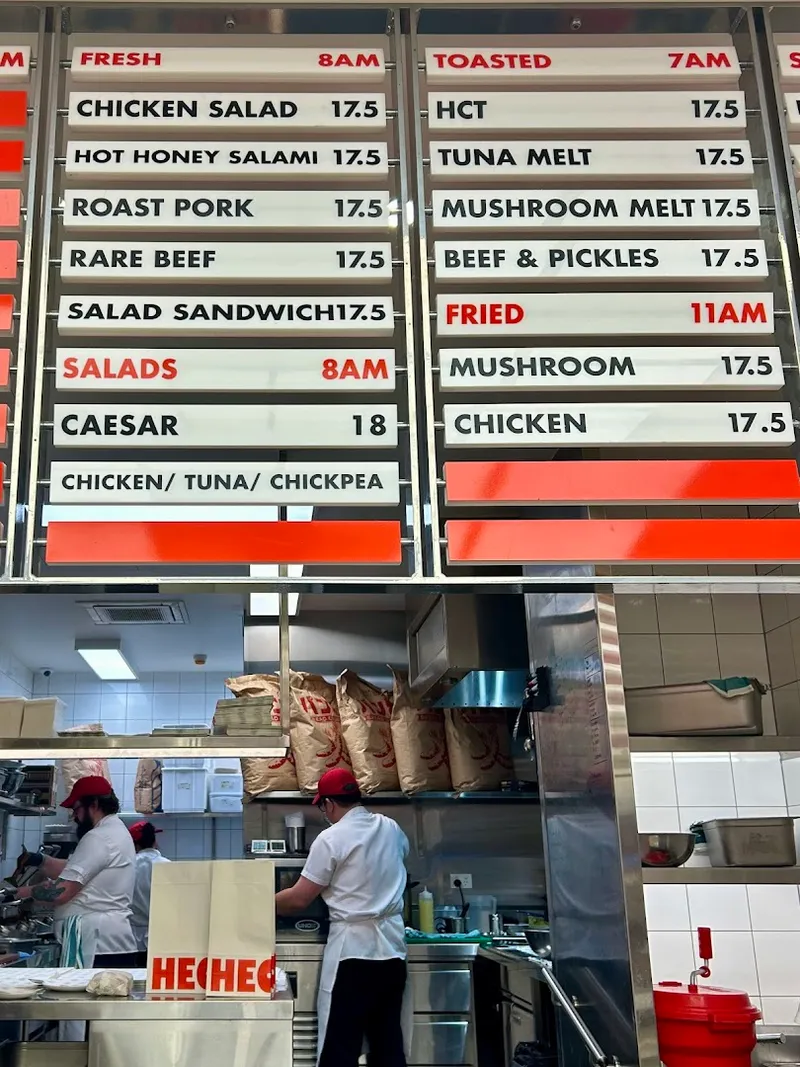 Hector’s Deli foto 7