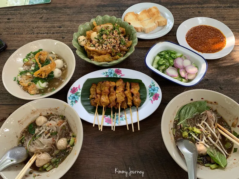 Sala Boat Noodle photo 10