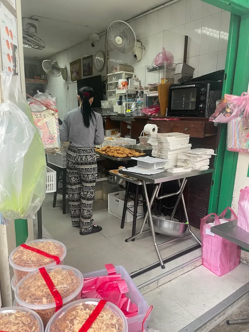 Kunu Curry Puff photo 6