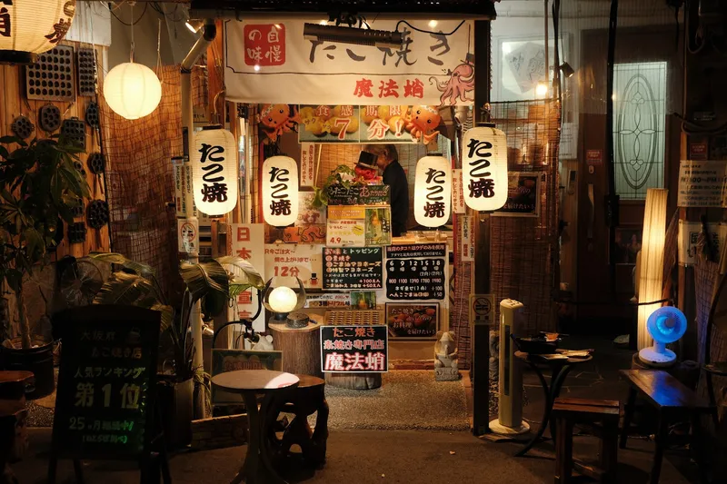 Takoyaki Zozz foto 7
