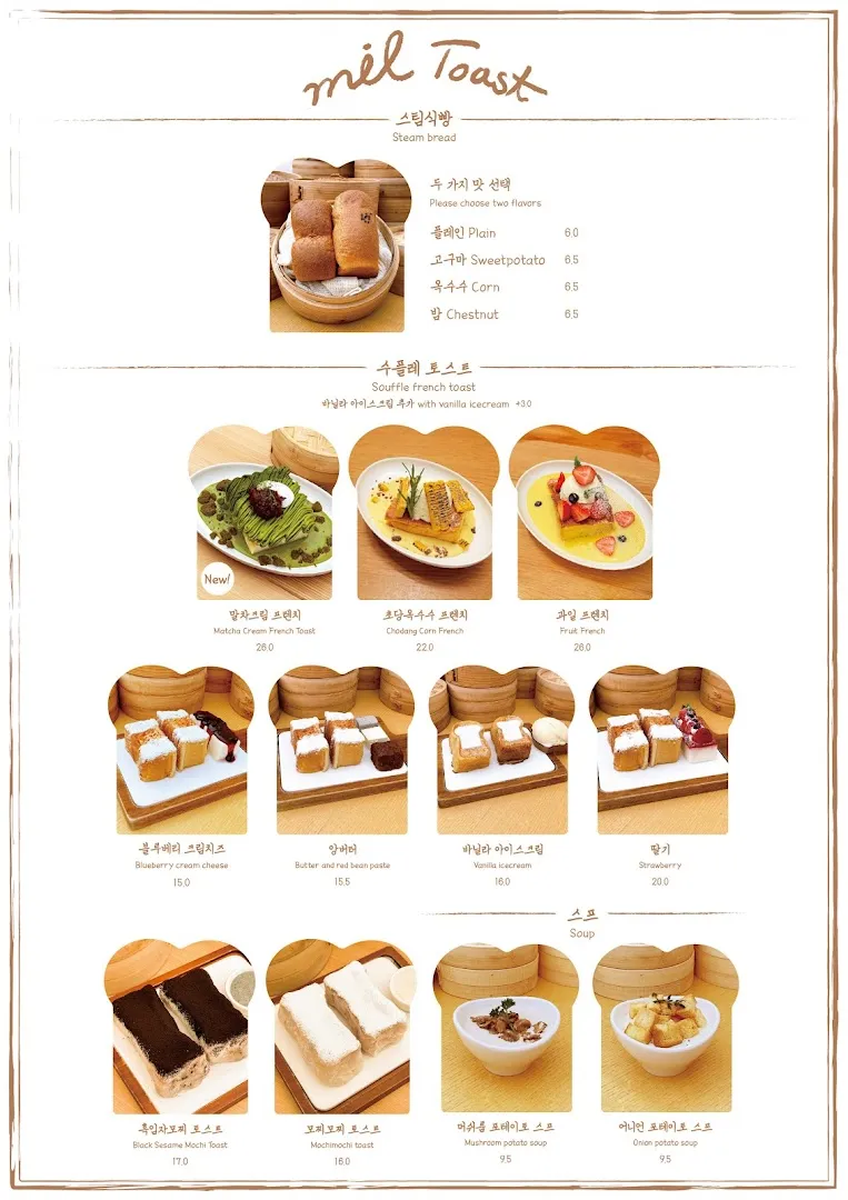 Mil Toast foto 9