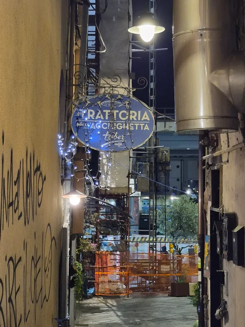 Trattoria dell'Acciughetta foto 6