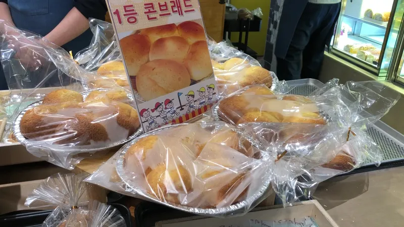 Hyoja Bakery photo 8