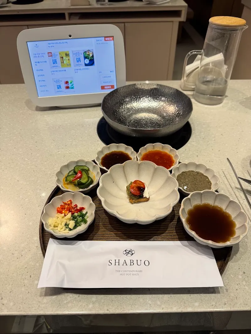 Shabu Shabu Restaurant photo 9