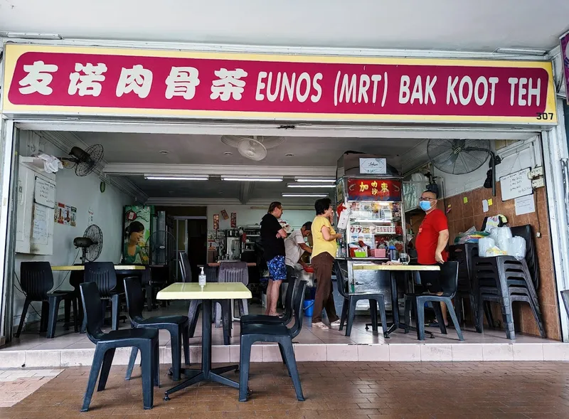 Katang Laksa George foto 5